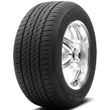 Летние шиныDunlopGrandtrek ST20225/65 R18103H